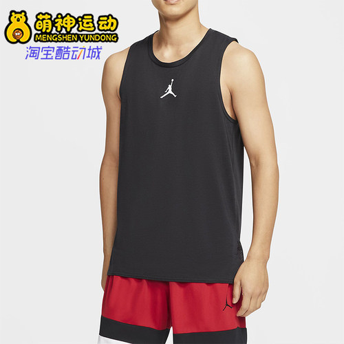 Nike/耐克正品JORDANAJ针织速干新款男无袖T恤背心CJ5545-010