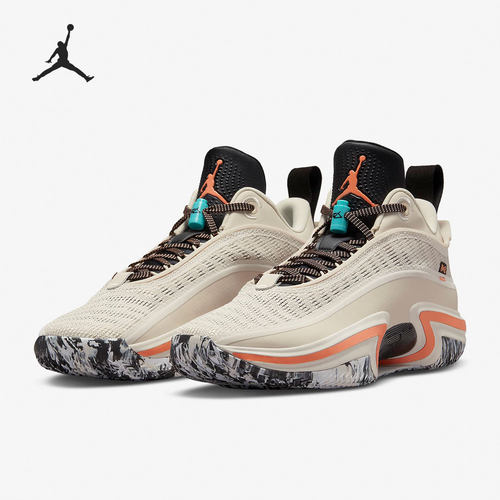 Nike/耐克官方正品男子篮球鞋