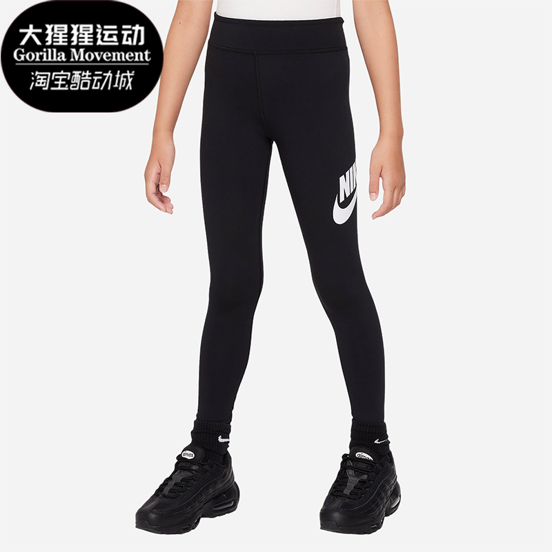 耐克正品大童时尚训练长裤