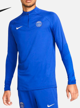 Nike/耐克官方正品运动男士巴黎圣日耳曼训练长袖T恤DN2815-418