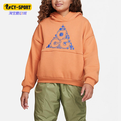Nike/耐克正品大童连帽卫衣