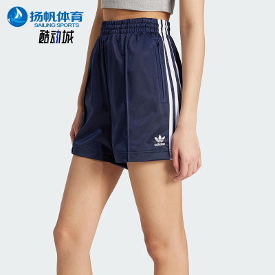 Adidas/阿迪达斯正品FIREBIRD SHO女士经典梭织宽松短裤JW5045
