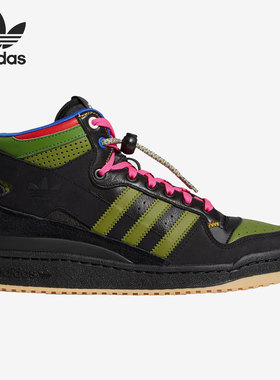 Adidas/阿迪达斯正品三叶草男女运动休闲耐磨高帮板鞋GZ4396