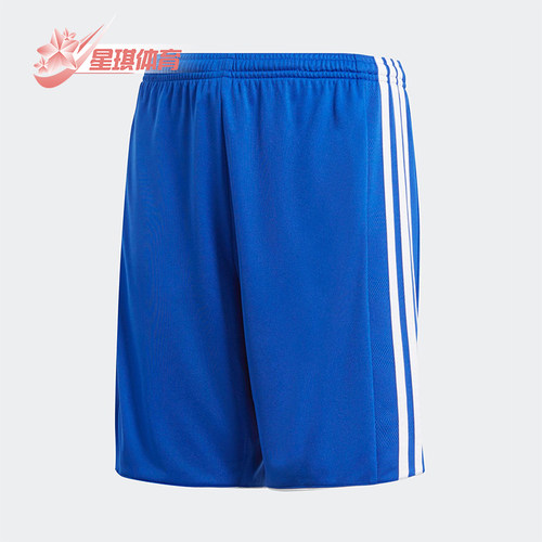 Adidas/阿迪达斯正品大童潮流舒适休闲时尚舒适短裤BJ9148
