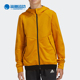 COLD.RDY大童ll Adidas 阿迪达斯正品 反光运动连帽外套GE4784