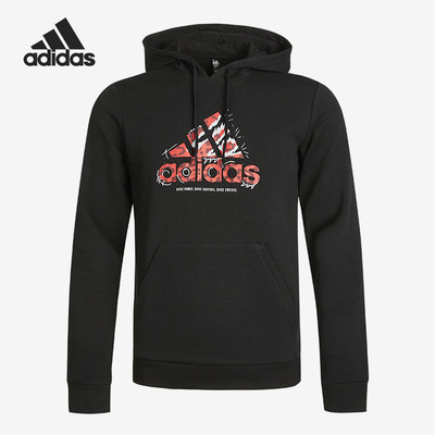 Adidas/阿迪达斯连帽卫衣