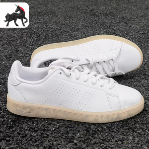 Adidas/阿迪达斯正品 neo ADVANTAGE 女子低帮运动休闲板鞋FY6032