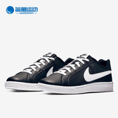 耐克正品 男子运动休闲板鞋 COURT Nike 新款 ROYALE 秋季 844802