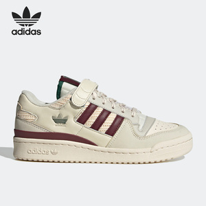 Adidas/阿迪达斯官方正品三叶草Forum女子运动低帮板鞋H03689