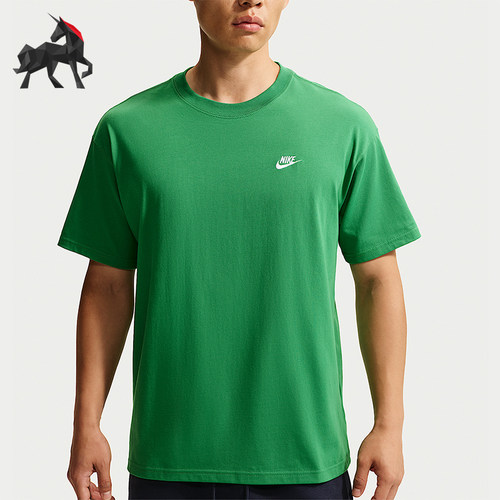 Nike/耐克正品男士柔软舒适圆领落肩休闲短袖T恤IR8673-306