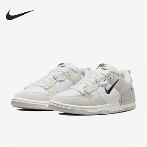Nike/耐克官方正品DUNK LOW DISRUPT 2男女运动板鞋DH4402-101