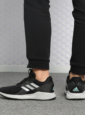 Adidas/阿迪达斯正品女aerobounce 2w运动跑步鞋AQ0542