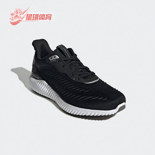 Adidas/阿迪达斯跑步鞋