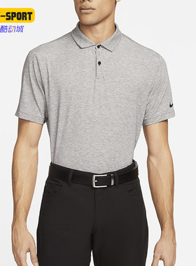 Nike/耐克正品Dri-Fit男士高尔夫休闲经典短袖Polo衫FJ1643-010