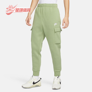 耐克正品 CD3130 秋冬男士 运动长裤 386 休闲针织加绒保暖经典 Nike