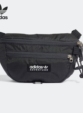 Adidas/阿迪达斯官方正品三叶草新款男女运动休闲斜挎腰包HL6732