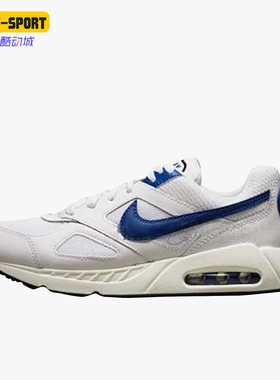 Nike/耐克正品AirMaxIvo新款儿童白蓝色鞋经典跑步鞋579995-141