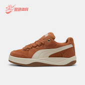 402510 Puma 款 女士日常低帮系带耐磨减震休闲鞋 彪马正品 秋季
