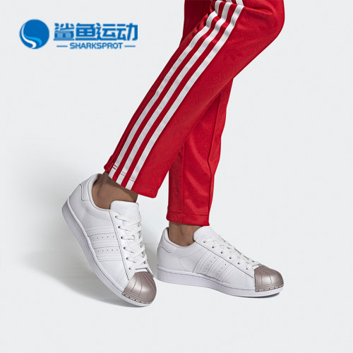 阿迪达斯女子运动板鞋FX4748