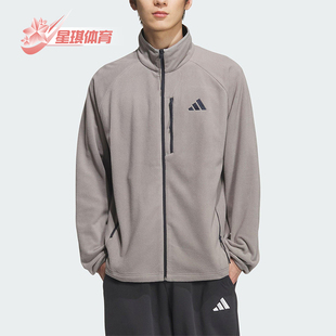 JACKET男女休闲立领宽松外套KF5238 FLEECE Adidas 阿迪达斯正品