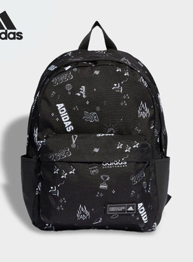Adidas/阿迪达斯官方正品新款男女时尚印花运动双肩背包IJ5632