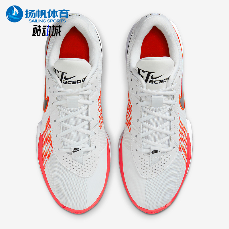 Nike/耐克正品2025秋季款男女低帮运动减震耐磨篮球鞋FB2598-013