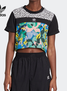 阿迪达斯女子正品运动T恤断码特价GC6832 GD2269 GD2978