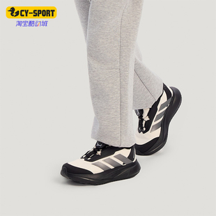 Adidas DURAMO SL2儿童运动耐磨旋转扣跑步鞋 KI4121 阿迪达斯正品