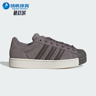 Adidas/阿迪达斯正品三叶草女士经典透气贝壳头运动鞋KI3564