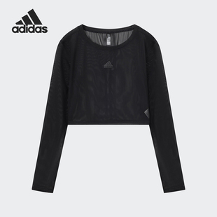 LAYER Adidas 阿迪达斯正品 FUSTL T恤JP1459 TEE女士网眼休闲长袖