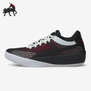 Puma/彪马正品Clyde All Pro新款男士耐磨实战篮球鞋194039-05