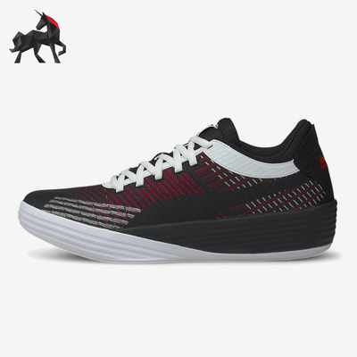 彪马正品男女缓震运动篮球鞋