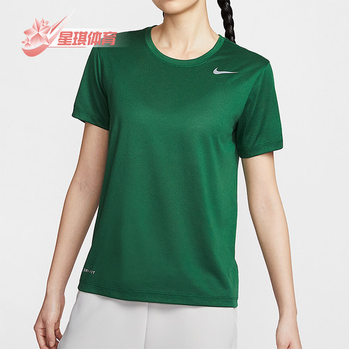 Nike/耐克正品夏季新款女士时尚简约经典透气短袖T恤IB8899-341
