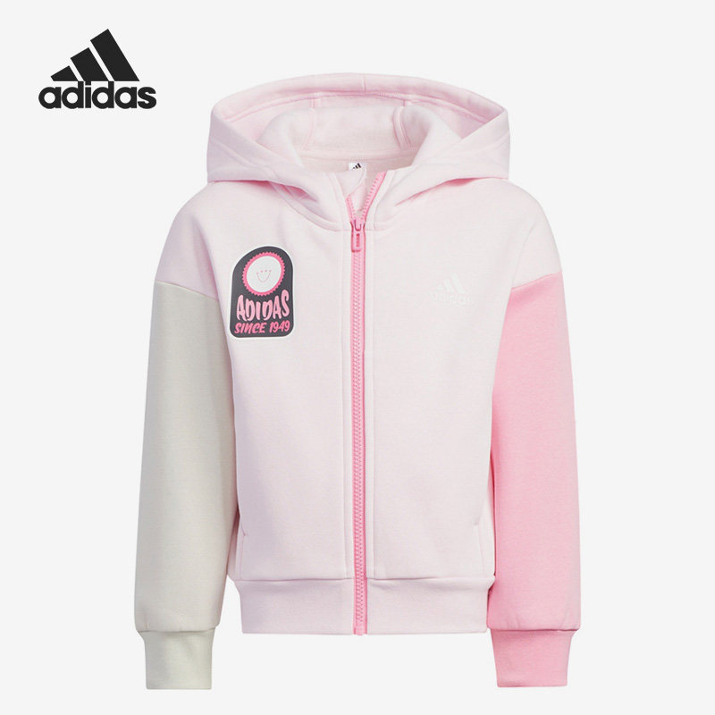 Adidas/阿迪达斯正品秋冬新款小童运动休闲连帽外套HM9653,童装/婴儿装/亲子装,普通外套,淘宝优惠券,粉丝福利购,淘宝优惠卷
