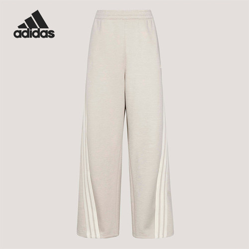 Adidas/阿迪达斯正品2026年女士宽松休闲日常针织长裤KX8913