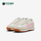 运动户外拼接休闲鞋 Puma RIDER小童耐磨低帮时尚 EASY 彪马正品