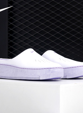 Nike/耐克官方正品 AF1 LOVER XX 女子透气运动拖鞋 CK0895-188