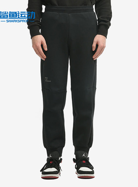 Adidas/阿迪达斯正品TH PNT DK ID 新款男子训练运动裤装 GP1015