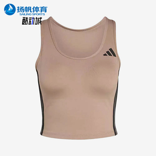 Adidas/阿迪达斯正品DLYBRATANK3S新款女健身运动内衣KQ5247