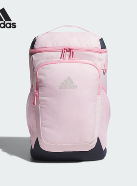 Adidas/阿迪达斯正品新款大容量儿童运动双肩背包书包IM5201