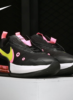 Nike/耐克正品 夏季新款 AIR MAX 气垫鞋休闲运动鞋 CW5346