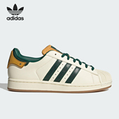 Adidas JQ6251 贝壳头休闲板鞋 阿迪达斯正品 三叶草男女系带经典