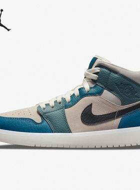 Nike/耐克官方正品JORDAN女士潮流中帮耐磨运动篮球鞋DM9601-200