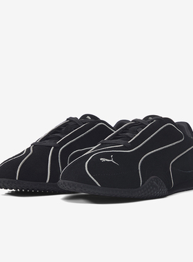 Puma/彪马正品BellaV2MonoSuede女黑色低帮经典运动鞋406795-01