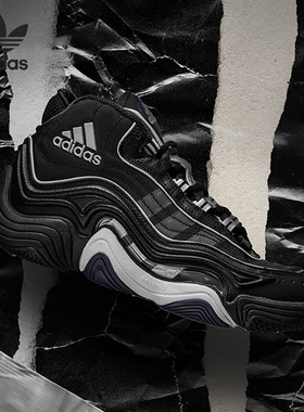 Adidas/阿迪达斯正品CRAZY 98 男士系带耐磨经典运动鞋IG8341