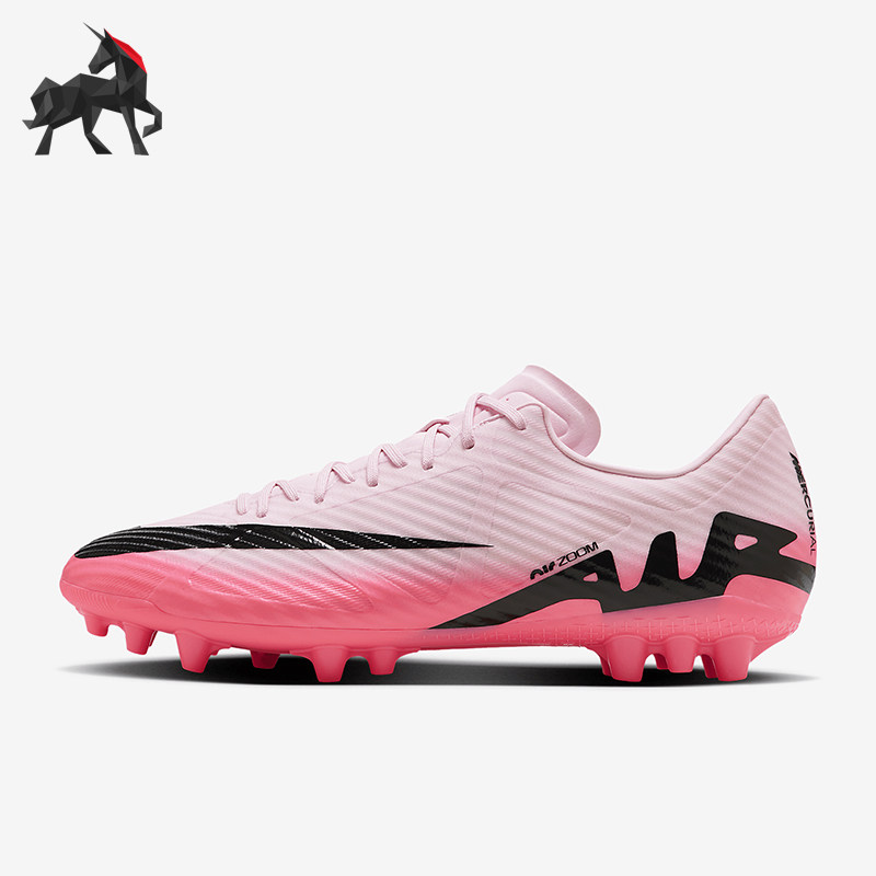 Nike/耐克正品刺客15中端男士低帮AG短钉足球鞋DJ5630-601