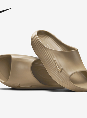 Nike/耐克官方正品Rejuven8男士日常户外厚底休闲拖鞋HV4479-200