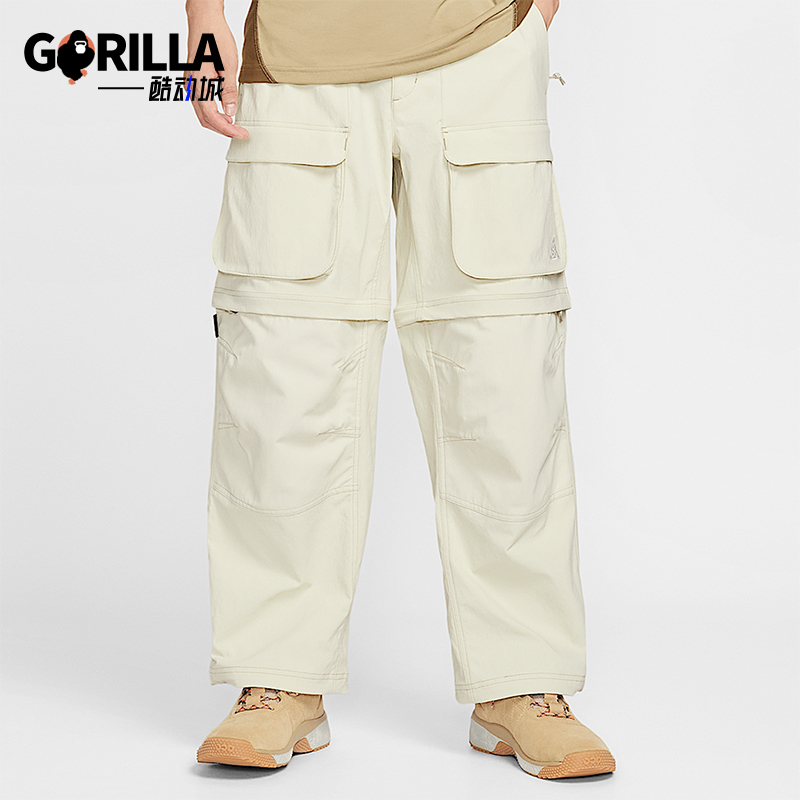 Nike/耐克正品Smith Summit男士户外工装可拆式长裤HV0592-229