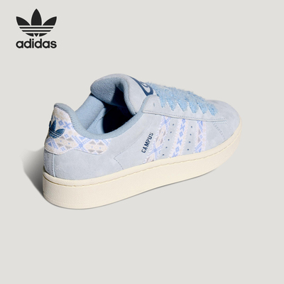 阿迪达斯女士低帮系带经典板鞋