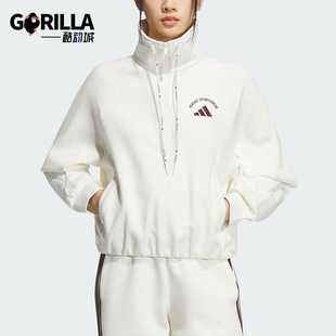 ZIP HALF SWEAT女士运动立领宽松卫衣KC0067 阿迪达斯正品 Adidas